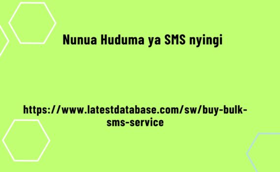 Nunua Huduma ya SMS nyingi